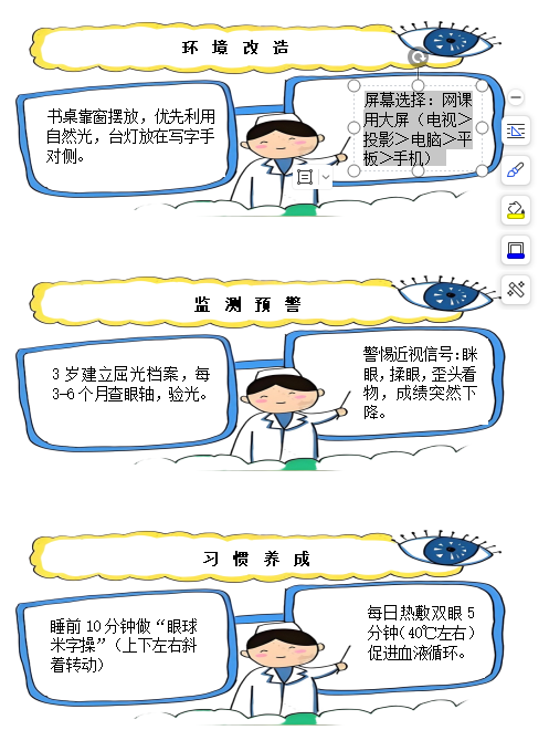 227037b011c4c5179f6999d0e07a74d0.png