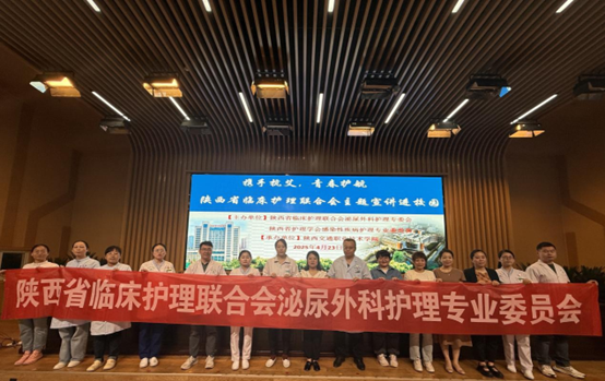 微信图片_20250520100409.png