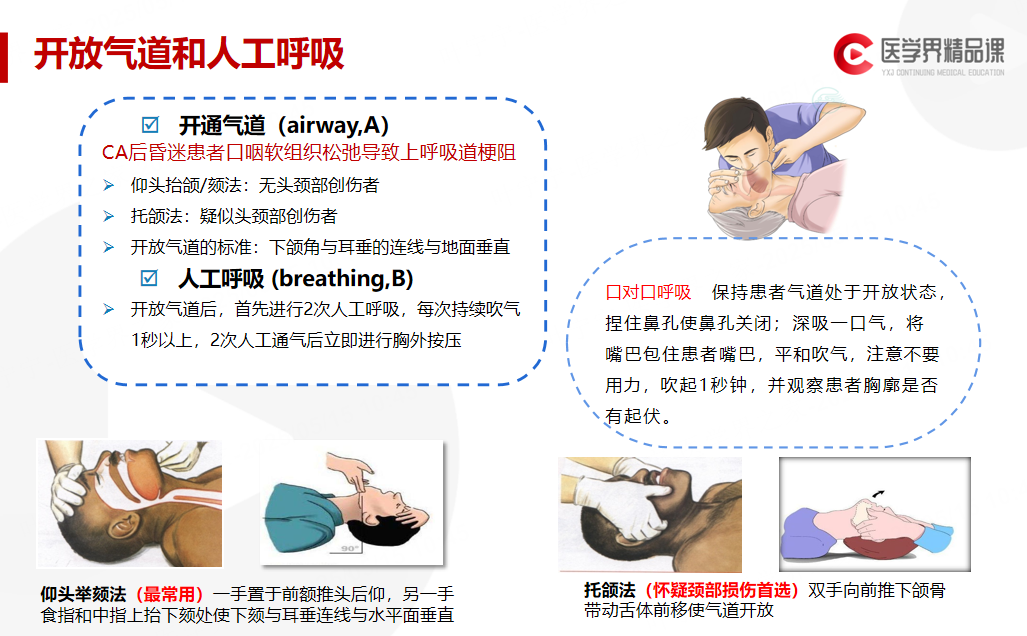 微信图片_20250603093744.png