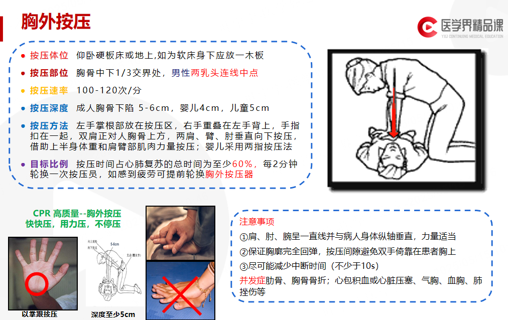 微信图片_20250603093737.png