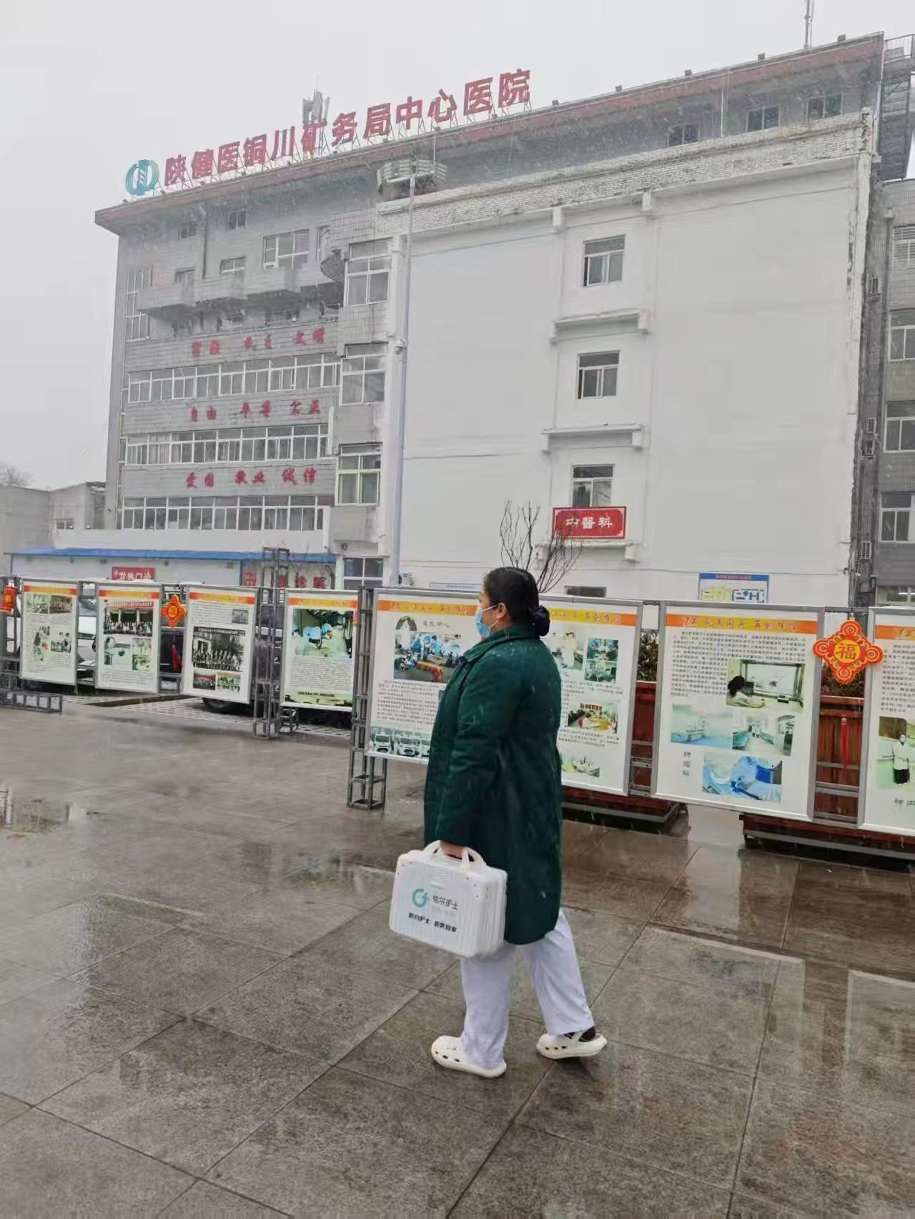 图片7.png