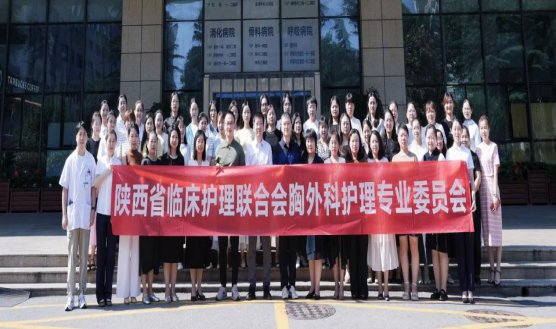 微信图片_20250703142533.png