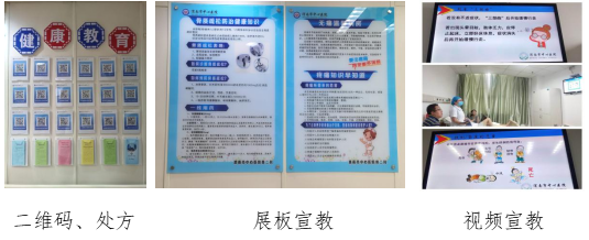 图片8.png