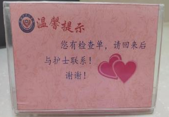 图片9.png