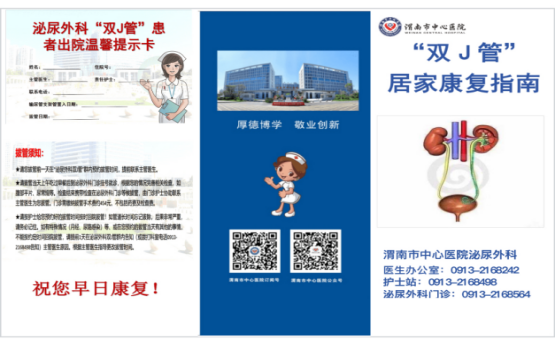 图片12.png