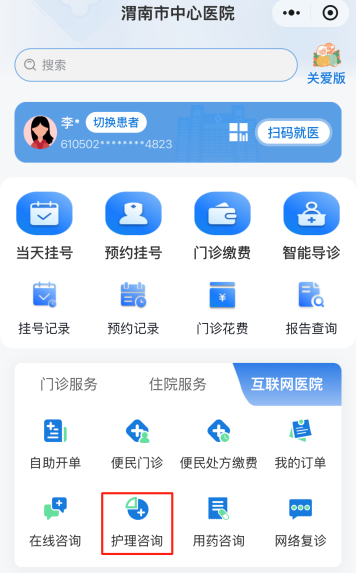 图片22.png