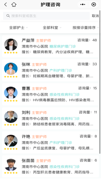 图片23.png