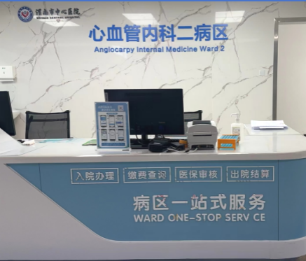 图片24.png