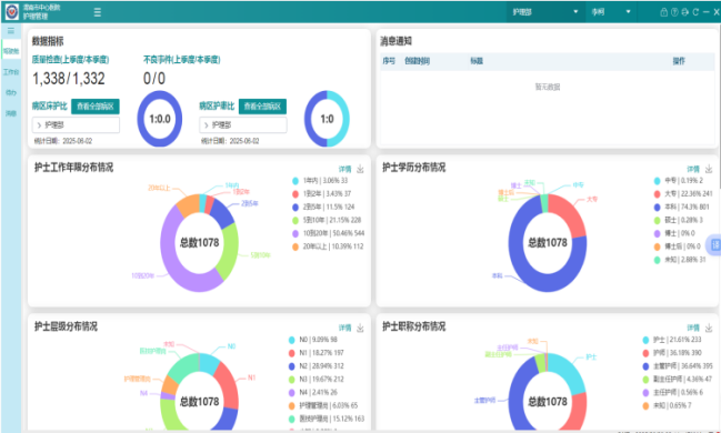 图片25.png