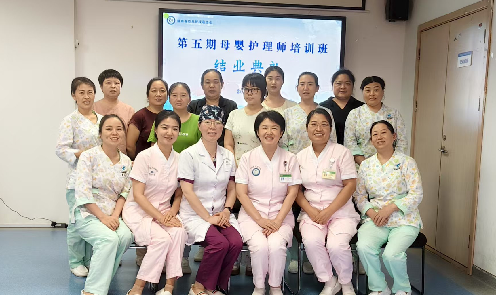 微信图片_2025-08-21_223255_780.png
