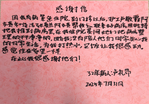 1768898753181026.png 图片8.png