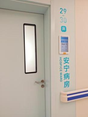 1768898841112433.png 图片12.png