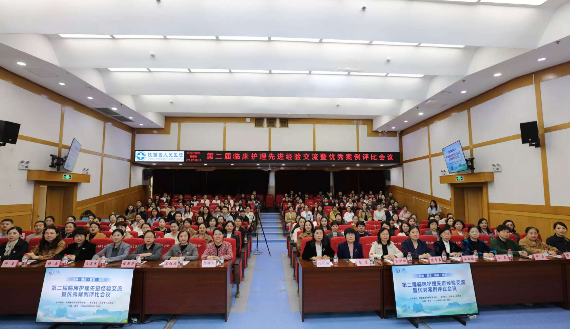 1774922720254616.png 图片5.png