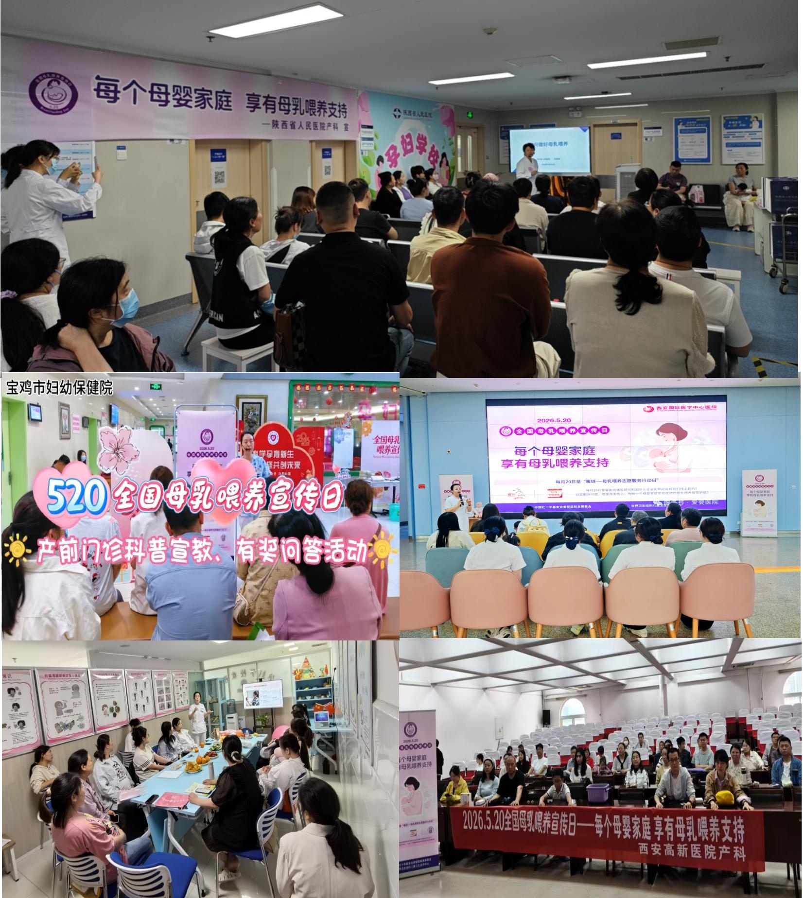 通讯稿用.jpg