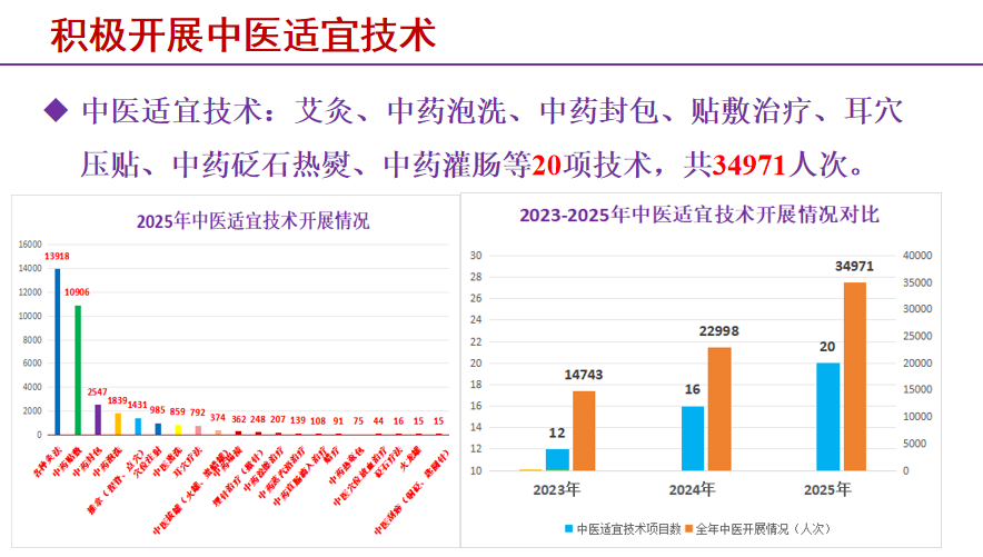 1780383924542454.png 图片10.png