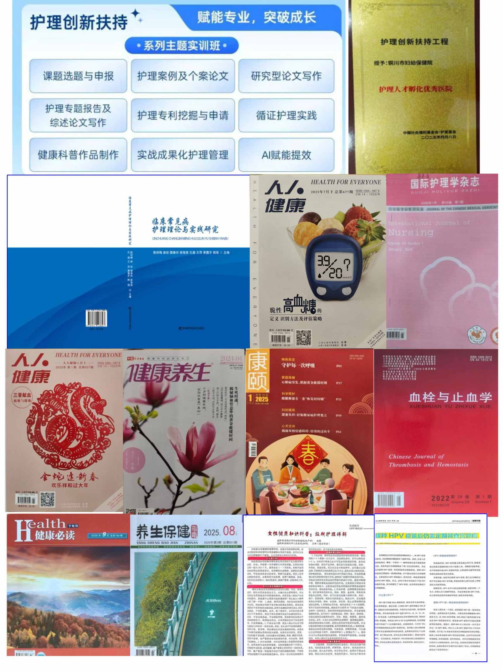 1780449642270674.jpg 图片1.jpg